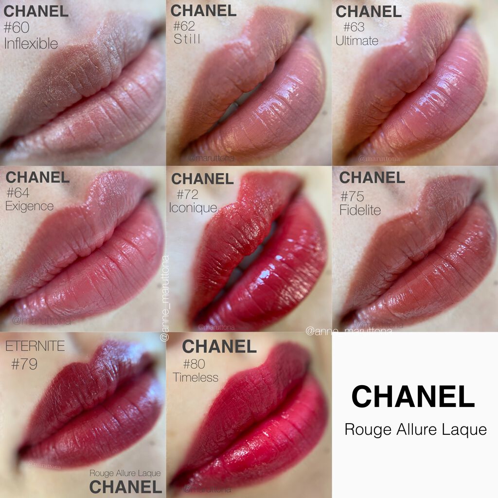 ルージュ アリュール ラック/CHANEL/口紅を使ったクチコミ(8枚目)
