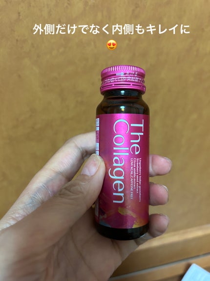 ザ コラーゲン ドリンク W/SHISEIDO/美容ドリンクを使ったクチコミ(1枚目)