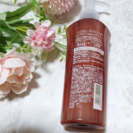 モイストジェルN /HISKIN/ボディローションを使ったクチコミ(3枚目)