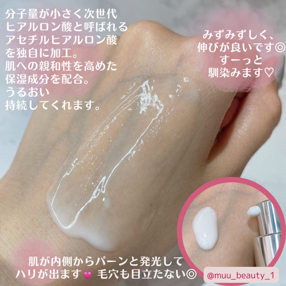 【旧】カプチュール トータル セル ENGY スーパー セラム/Dior/美容液を使ったクチコミ（2枚目）