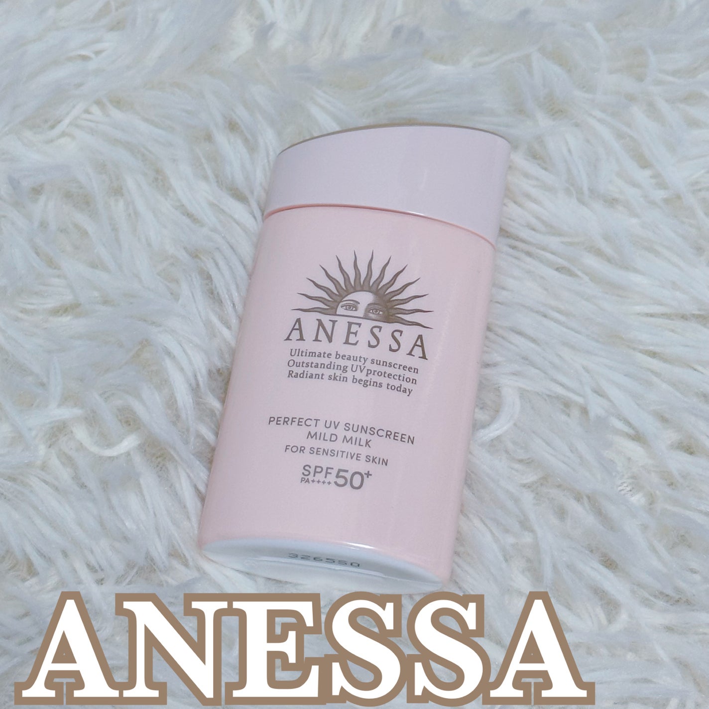 パーフェクトUV マイルドミルク N/アネッサ/日焼け止めミルクを使ったクチコミ(1枚目)