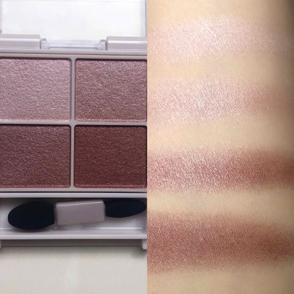 シルキースフレアイズ/キャンメイク/アイシャドウパレットを使ったクチコミ(2枚目)