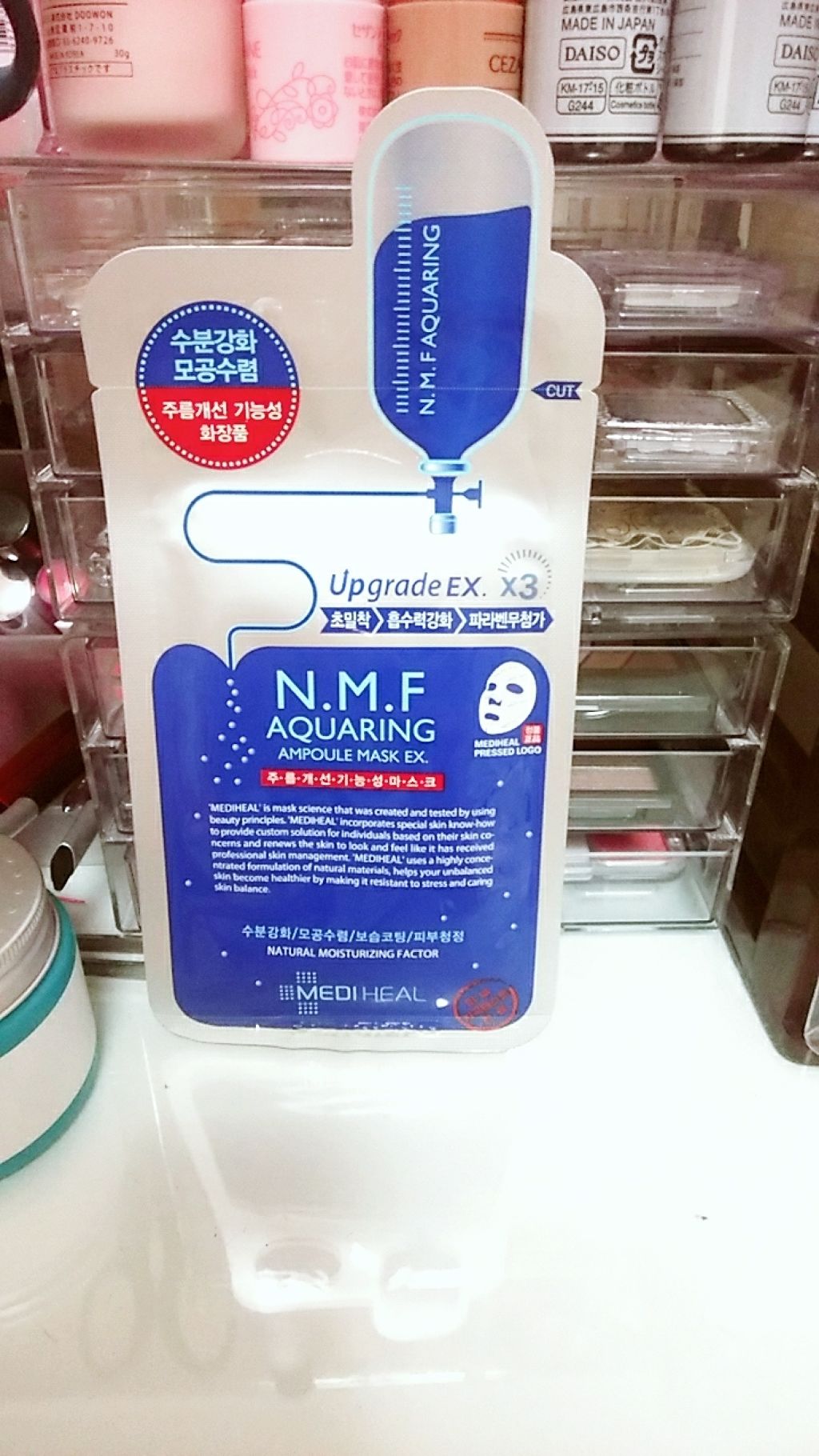 N.M.FアクアアンプルマスクJEX/MEDIHEAL/シートマスク・パックを使ったクチコミ(1枚目)