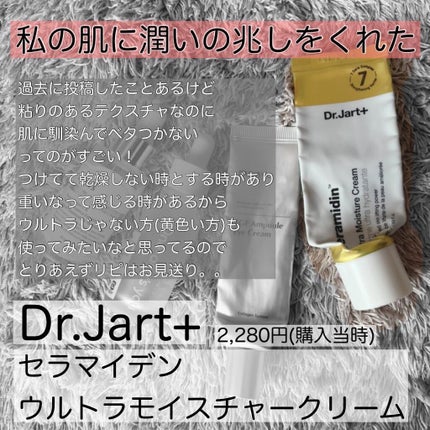 フレッシュリージュースドビタミンドロップ(35ml)/Klairs/美容液を使ったクチコミ(5枚目)