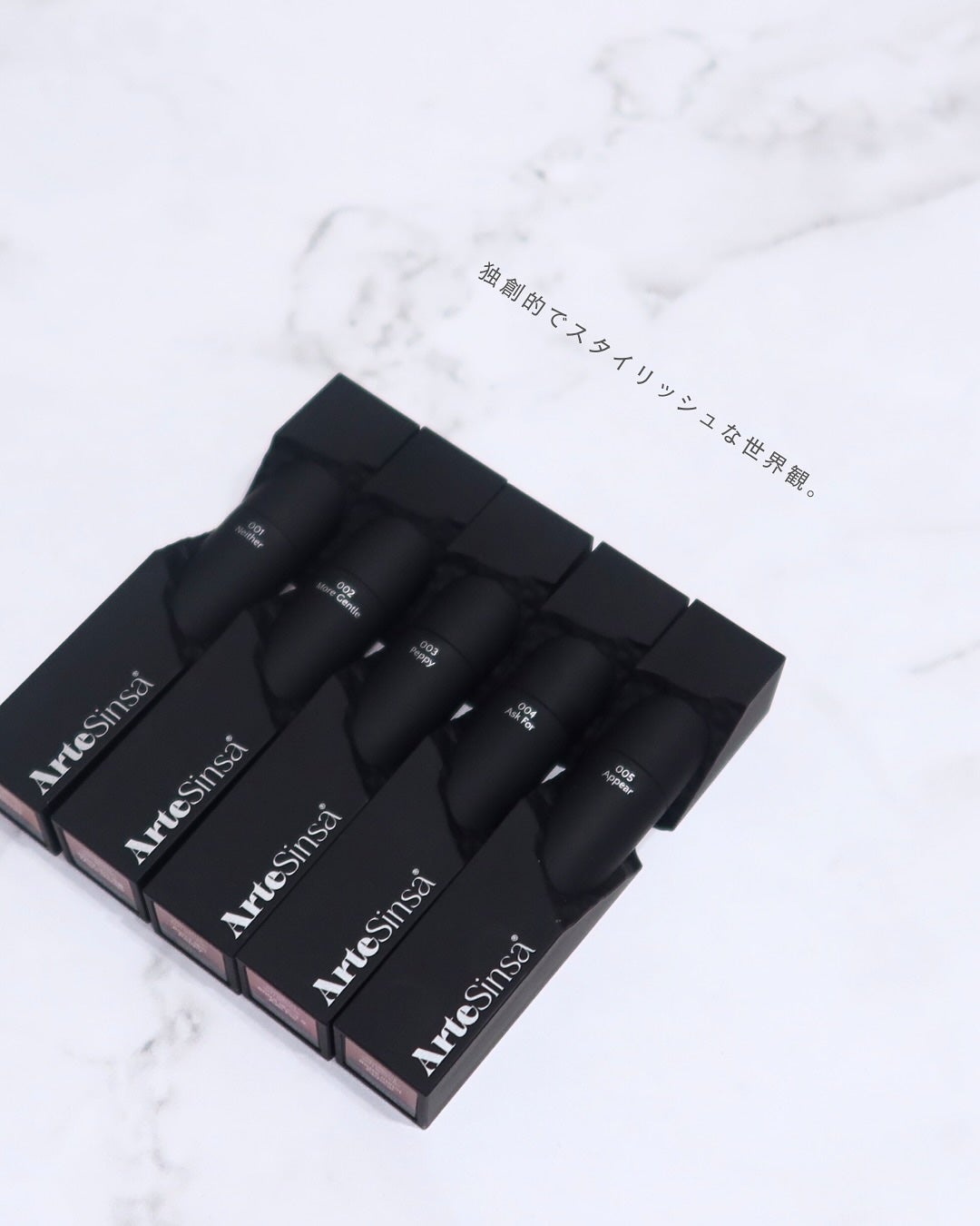 シルキーブラーティント/ArteSinsa/口紅を使ったクチコミ(6枚目)