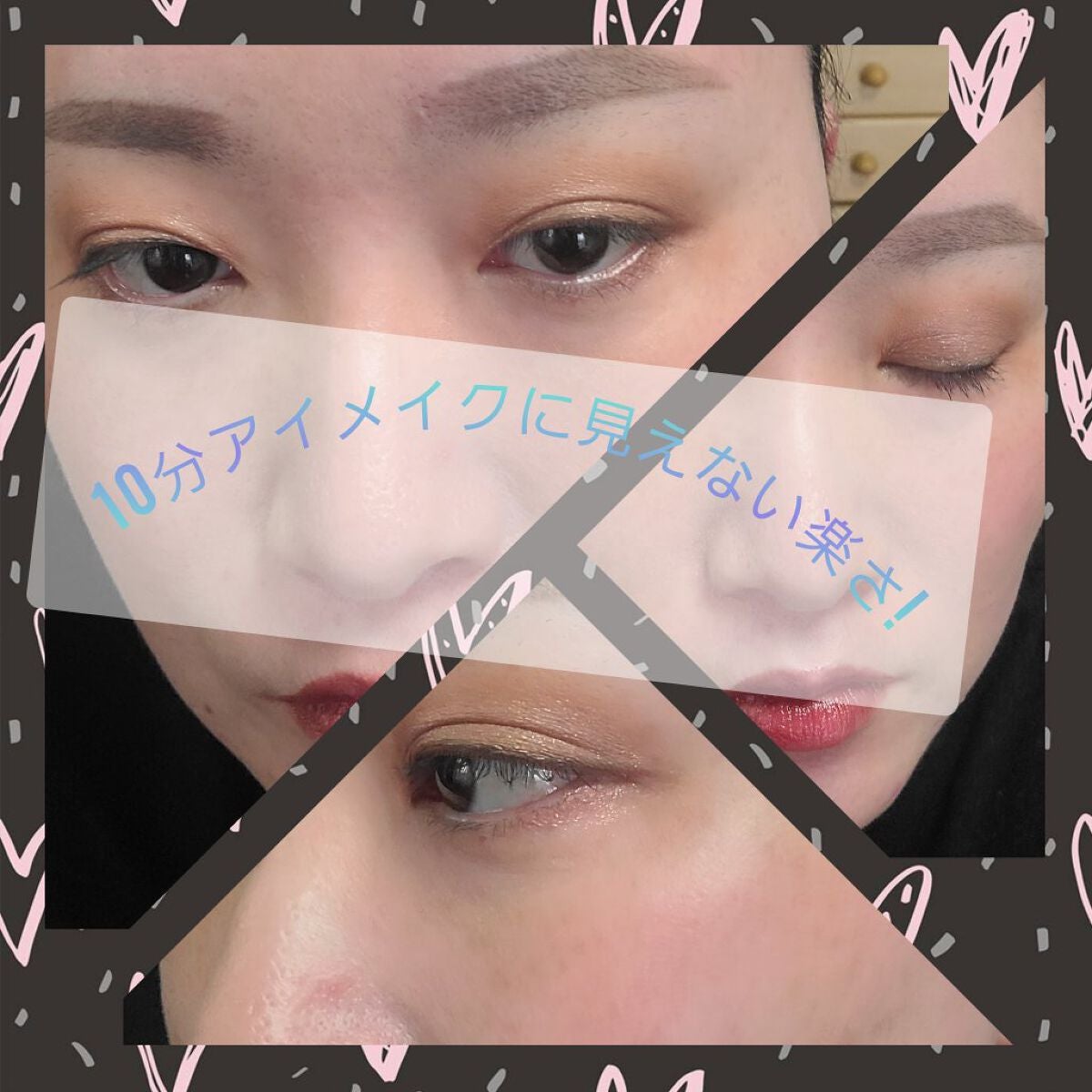 ロングウェア クリーム シャドウ スティック/BOBBI BROWN/スティックアイシャドウを使ったクチコミ(2枚目)