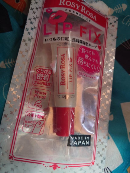 リップフィックス/ロージーローザ/リップグロスを使ったクチコミ(1枚目)