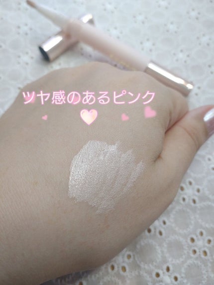 サイレントグロウ コンシーラー/excel/リキッドコンシーラーを使ったクチコミ(2枚目)