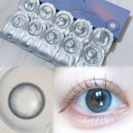 びゃっこまる on LIPS 「オーレンズの新色かわいすぎるう!!!オーレンズの水光感溢れるア..」(5枚目)