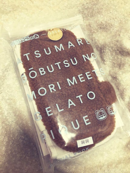 あつまれ どうぶつの森 meets GELATO PIQUE SPECIAL BOOK/ジェラートピケ/雑誌を使ったクチコミ(1枚目)