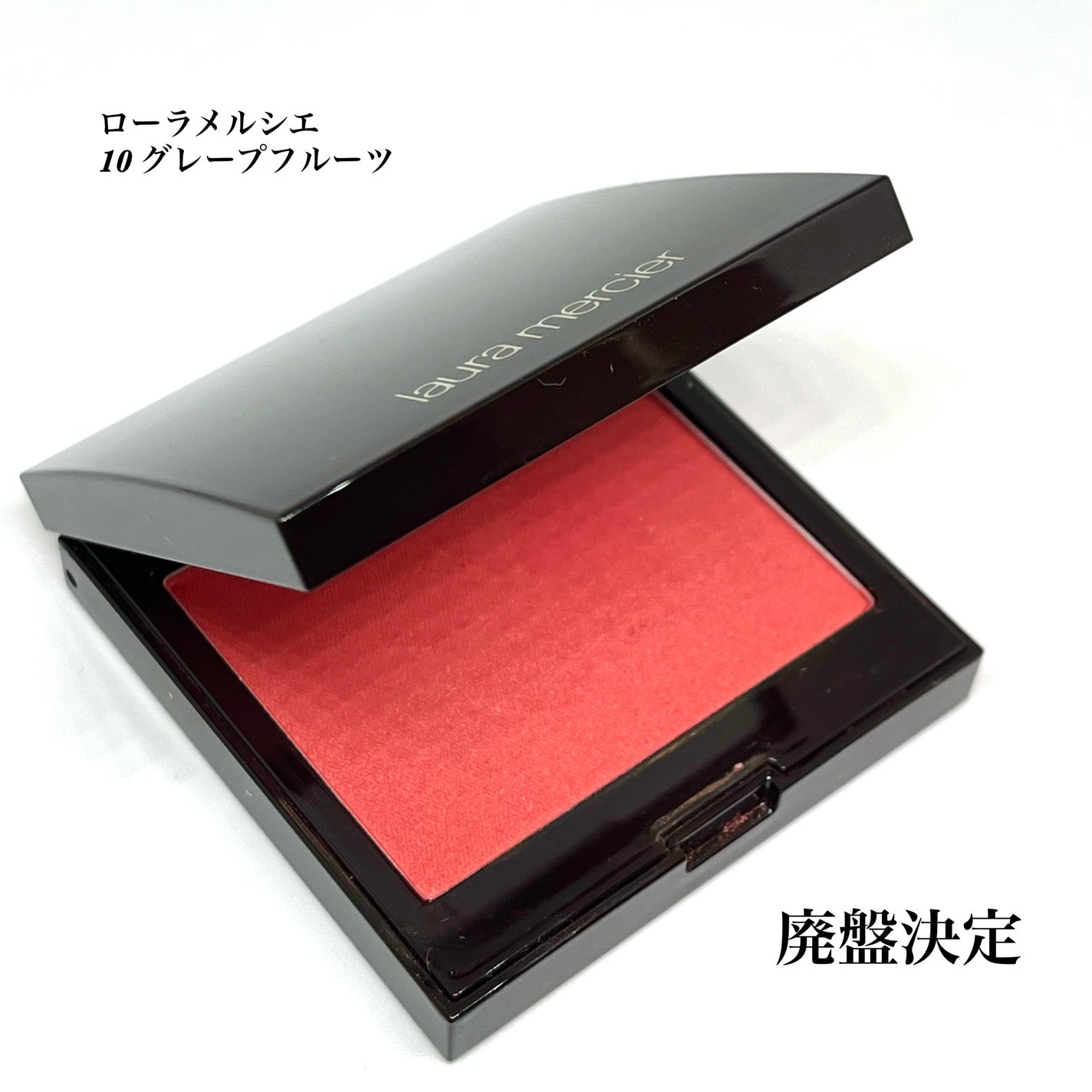 ブラッシュ カラー インフュージョン/ローラ メルシエ/パウダーチークを使ったクチコミ(1枚目)