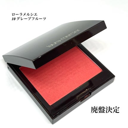 ブラッシュ カラー インフュージョン/ローラ メルシエ/パウダーチークを使ったクチコミ(1枚目)