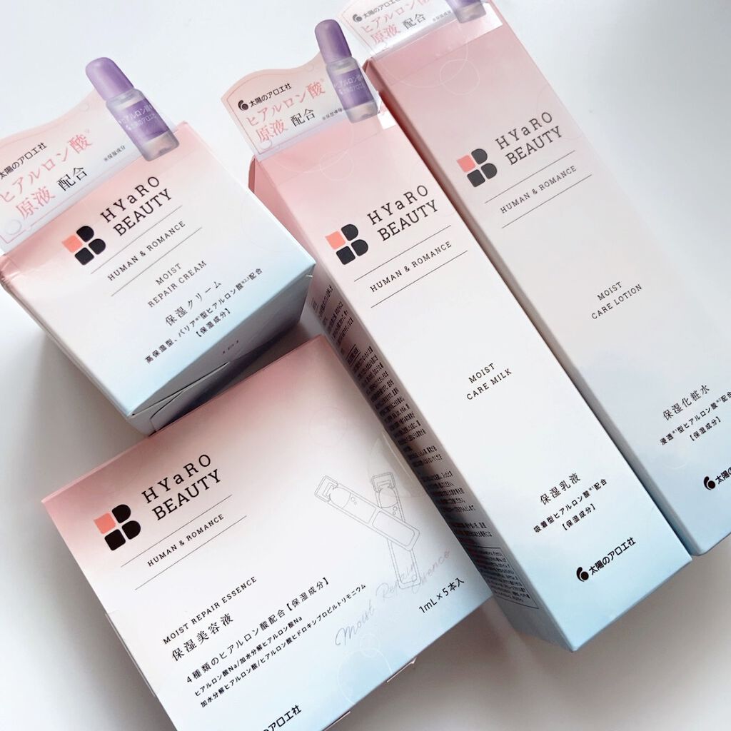 ヒアロビューティー モイストケアローション/太陽のアロエ社/化粧水を使ったクチコミ(8枚目)