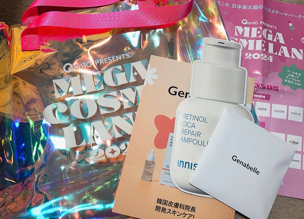 レチノール シカ リペア セラム/innisfree/美容液を使ったクチコミ(2枚目)