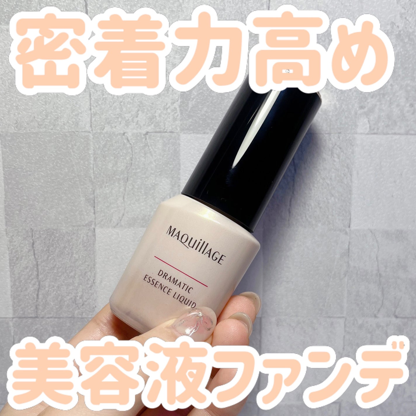 ãã©ããã£ãã¯ãšãã»ã³ã¹ãªããã/ããã¢ãŒãžã¥/ãªããããã¡ã³ããŒã·ã§ã³ã䜿ã£ãã¯ãã³ãïŒ1æç®ïŒ