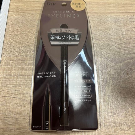シルキーリキッドアイライナーWP/D-UP/リキッドアイライナーを使ったクチコミ(1枚目)
