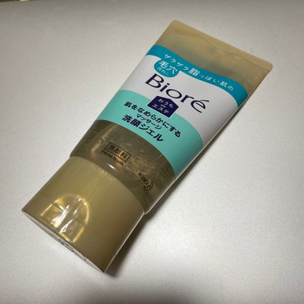 おうちdeエステ 肌をなめらかにする マッサージ洗顔ジェル/ビオレ/その他洗顔料を使ったクチコミ(1枚目)