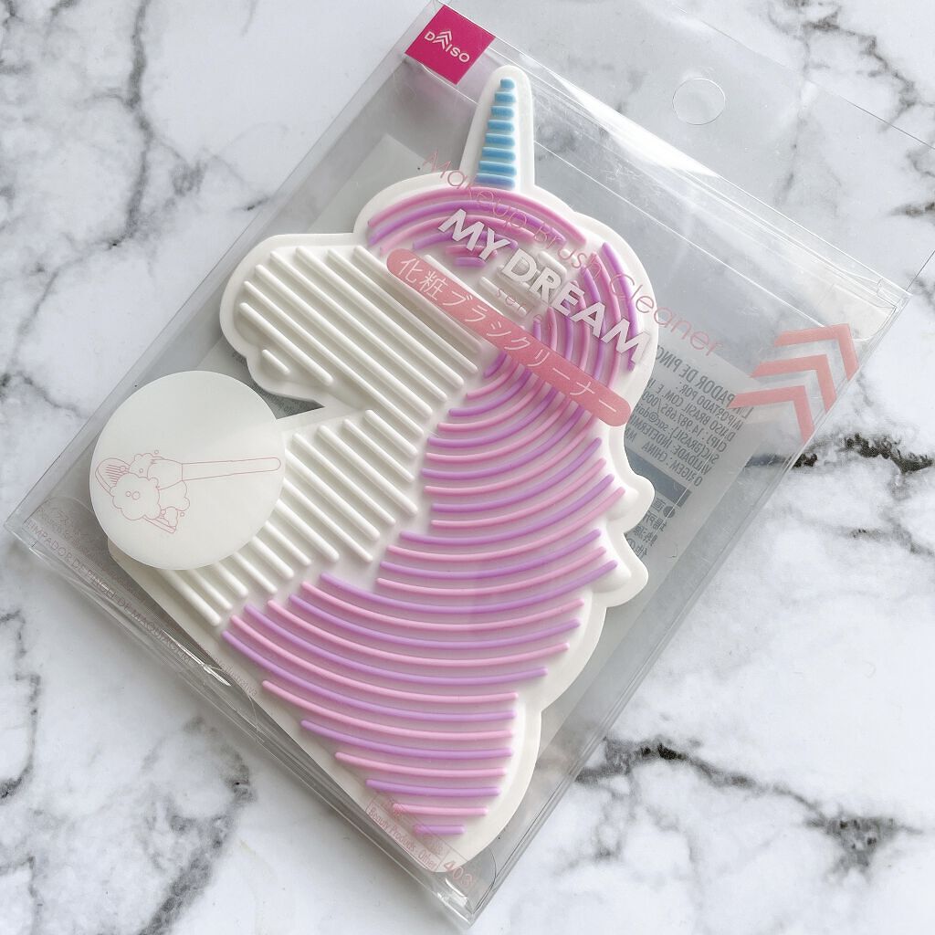 化粧ブラシクリーナー/DAISO/その他化粧小物を使ったクチコミ（1枚目）