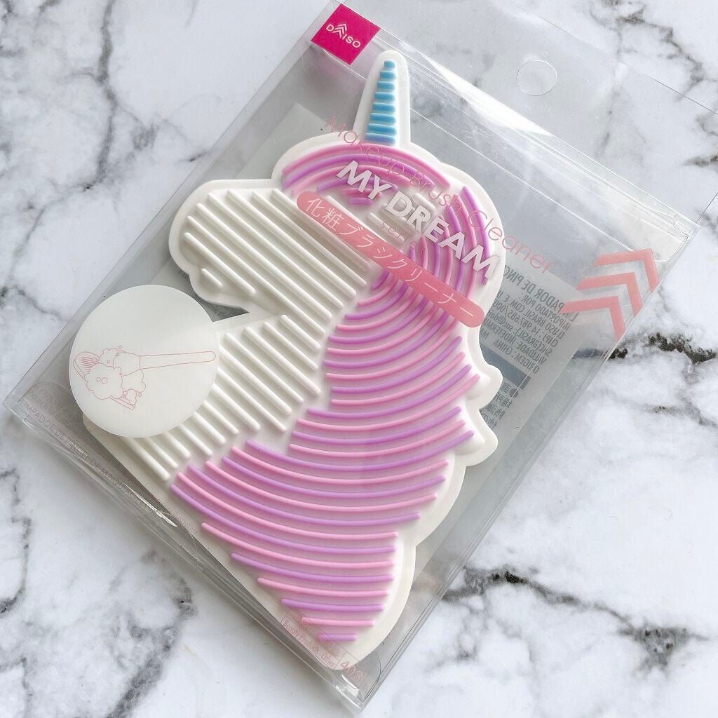 化粧ブラシクリーナー/DAISO/その他化粧小物を使ったクチコミ(1枚目)