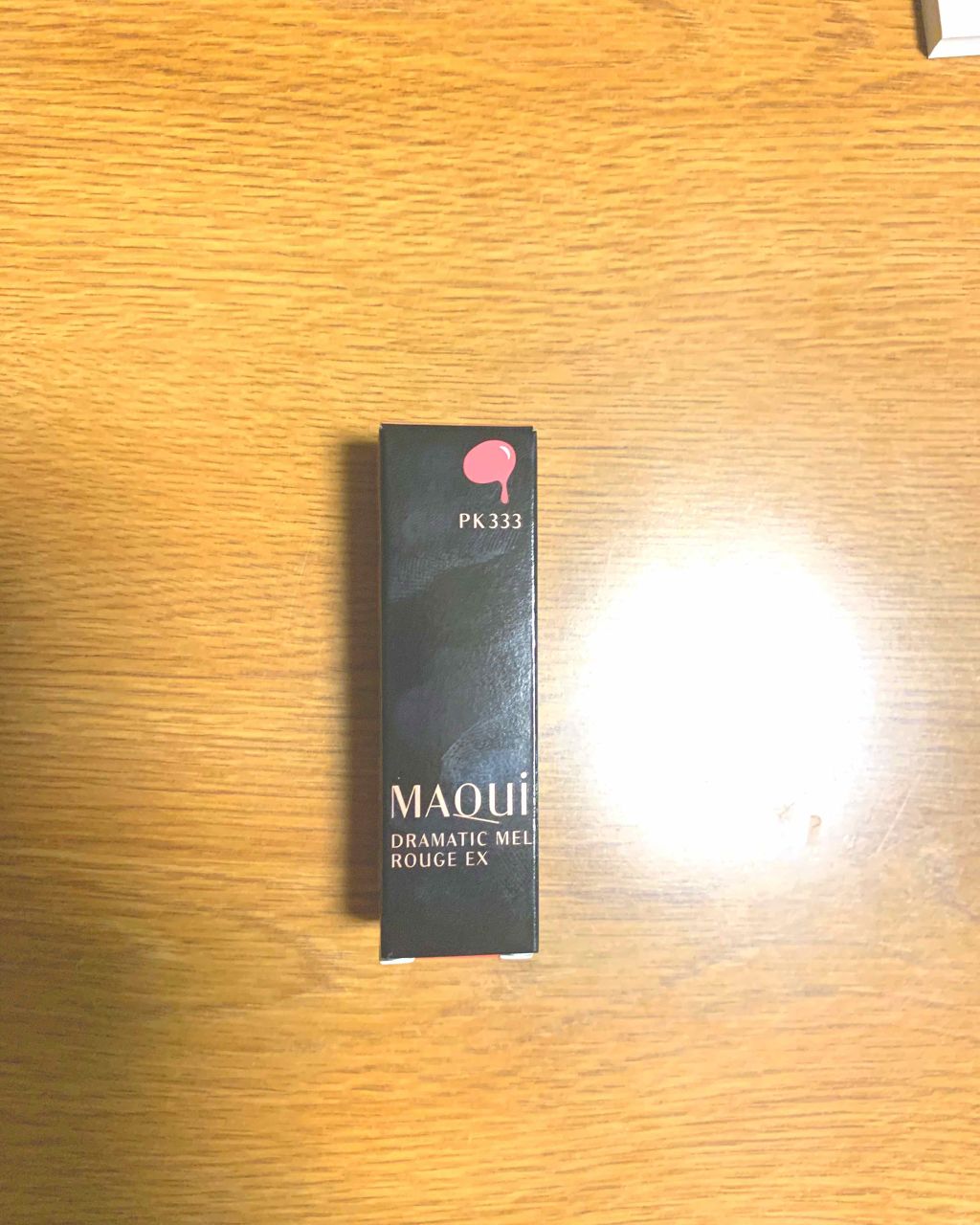 ドラマティックルージュEX/マキアージュ/口紅を使ったクチコミ（1枚目）