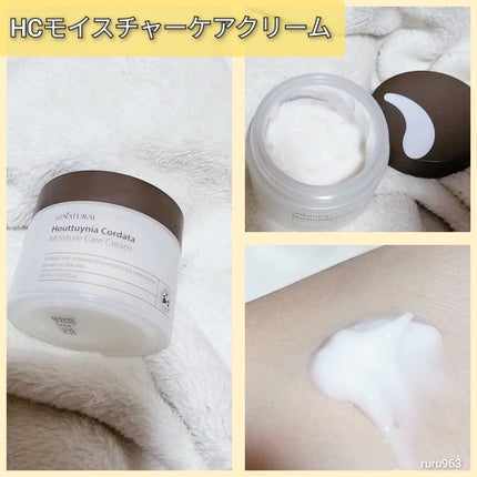 オールナチュラル マスクパックKM/allNATURAL/シートマスク・パックを使ったクチコミ(3枚目)