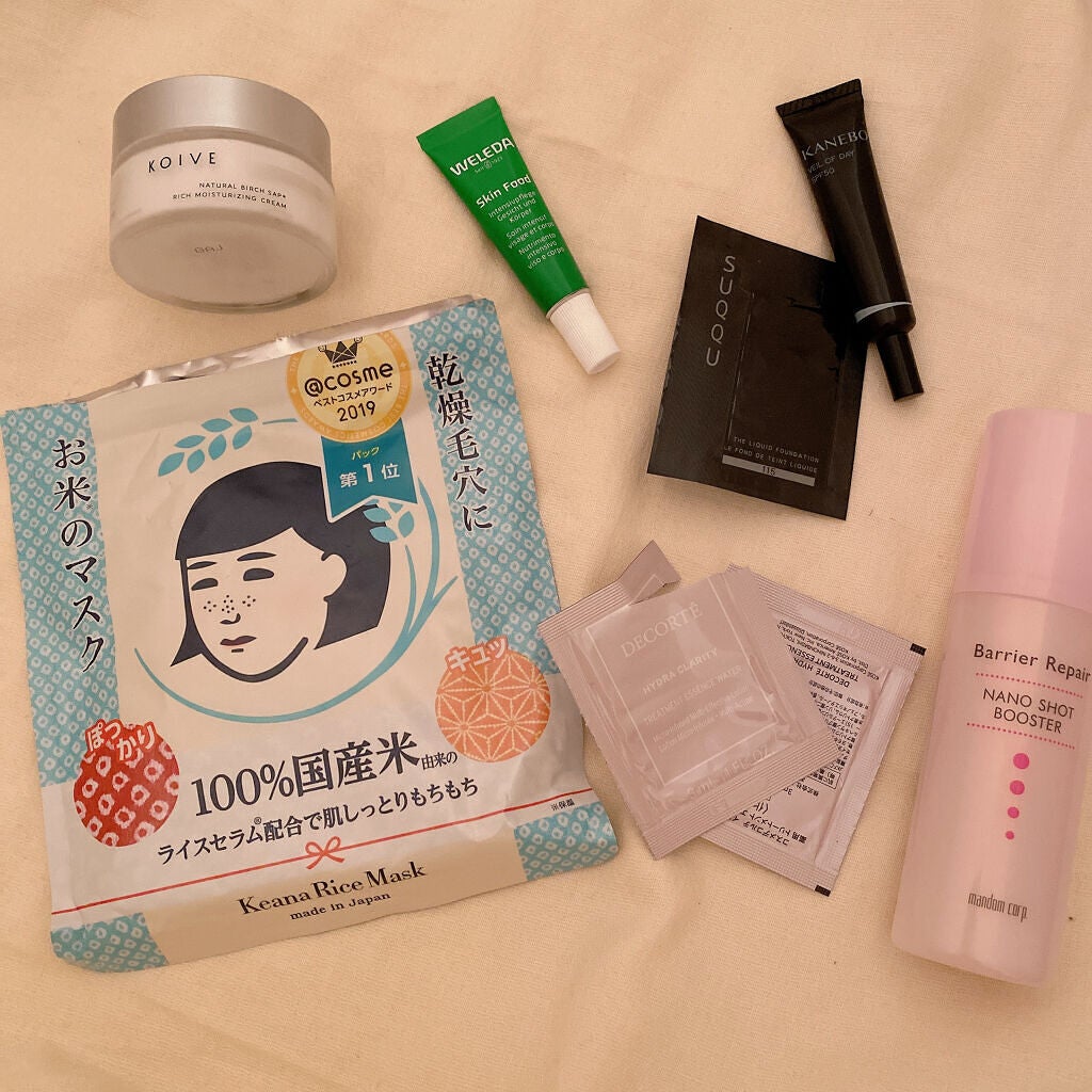 スキンフード /WELEDA/ボディクリームを使ったクチコミ(1枚目)