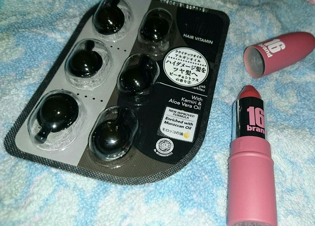 ヘアーオイル【シャイニーブラック】/ellips/ヘアオイルを使ったクチコミ(2枚目)