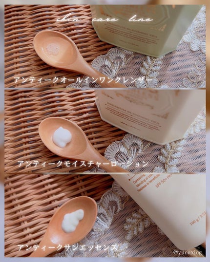 アンティーククレンザー/TEABLESS/その他洗顔料を使ったクチコミ(4枚目)