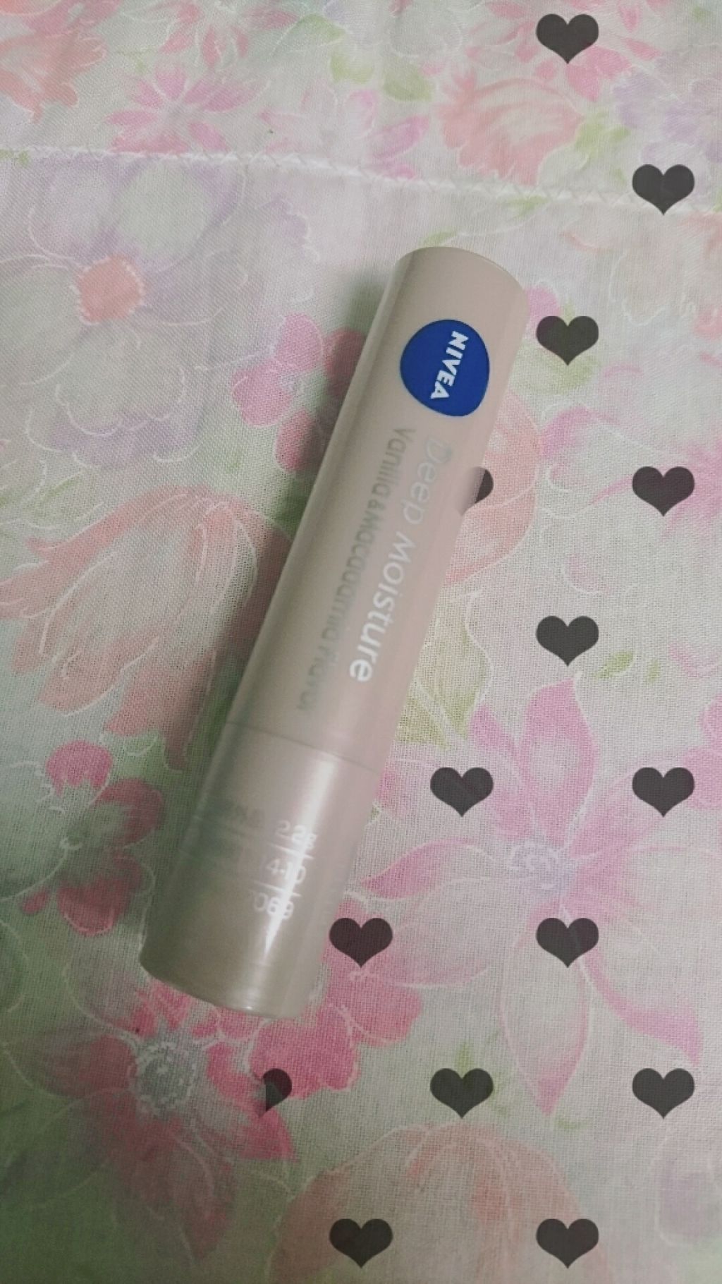 ニベア ディープモイスチャーリップ/ニベア/リップクリームを使ったクチコミ（1枚目）