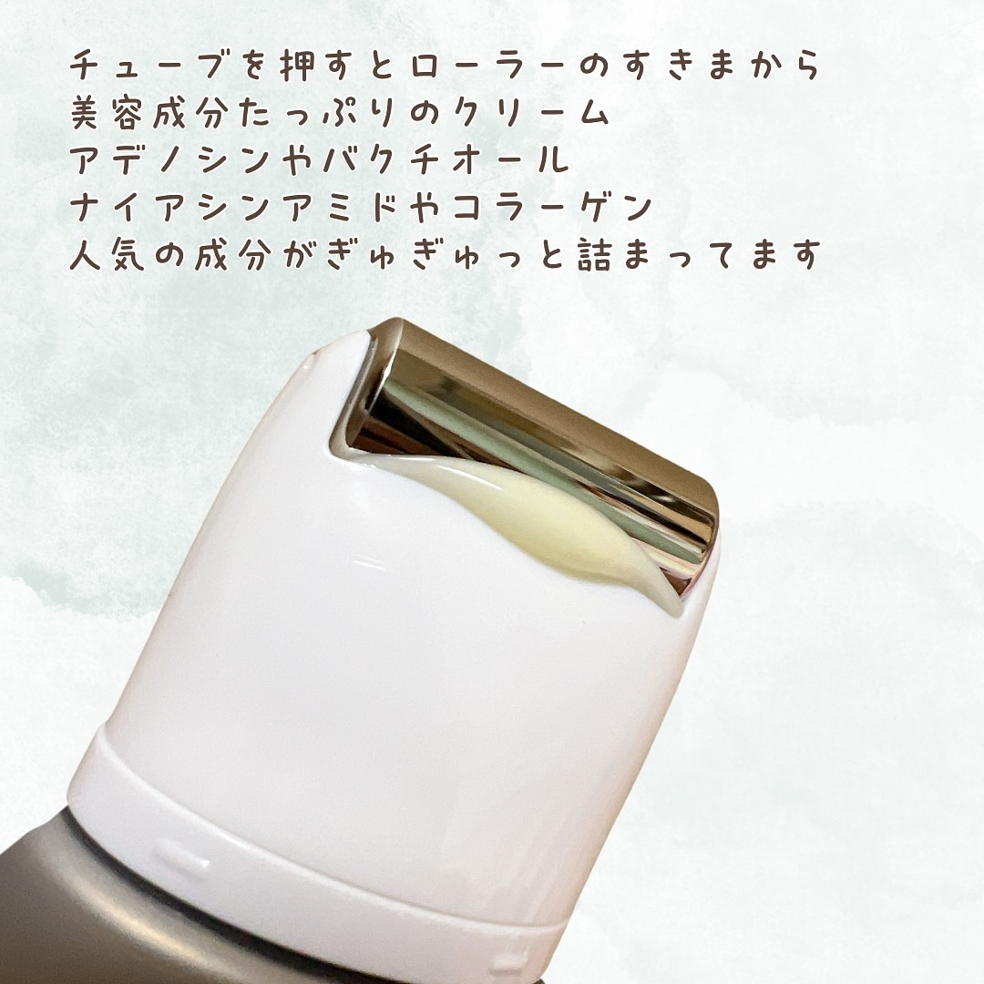 レチノールリフティングローラークリーム/SKIN&LAB/フェイスクリームを使ったクチコミ（3枚目）