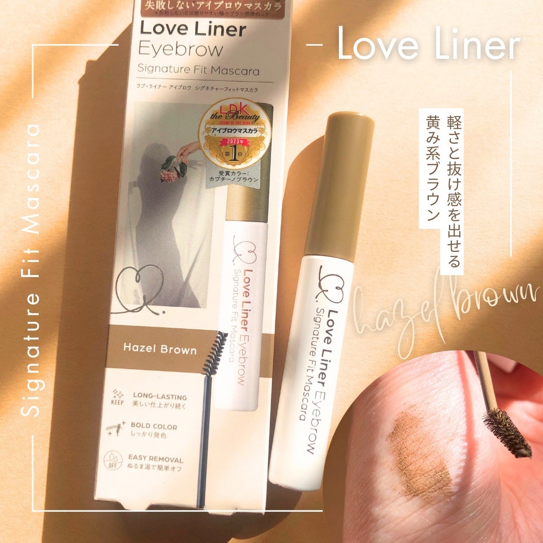 ラブ・ライナー シグネチャーフィットマスカラ<アイブロウ>/ラブ・ライナー/眉マスカラを使ったクチコミ(1枚目)