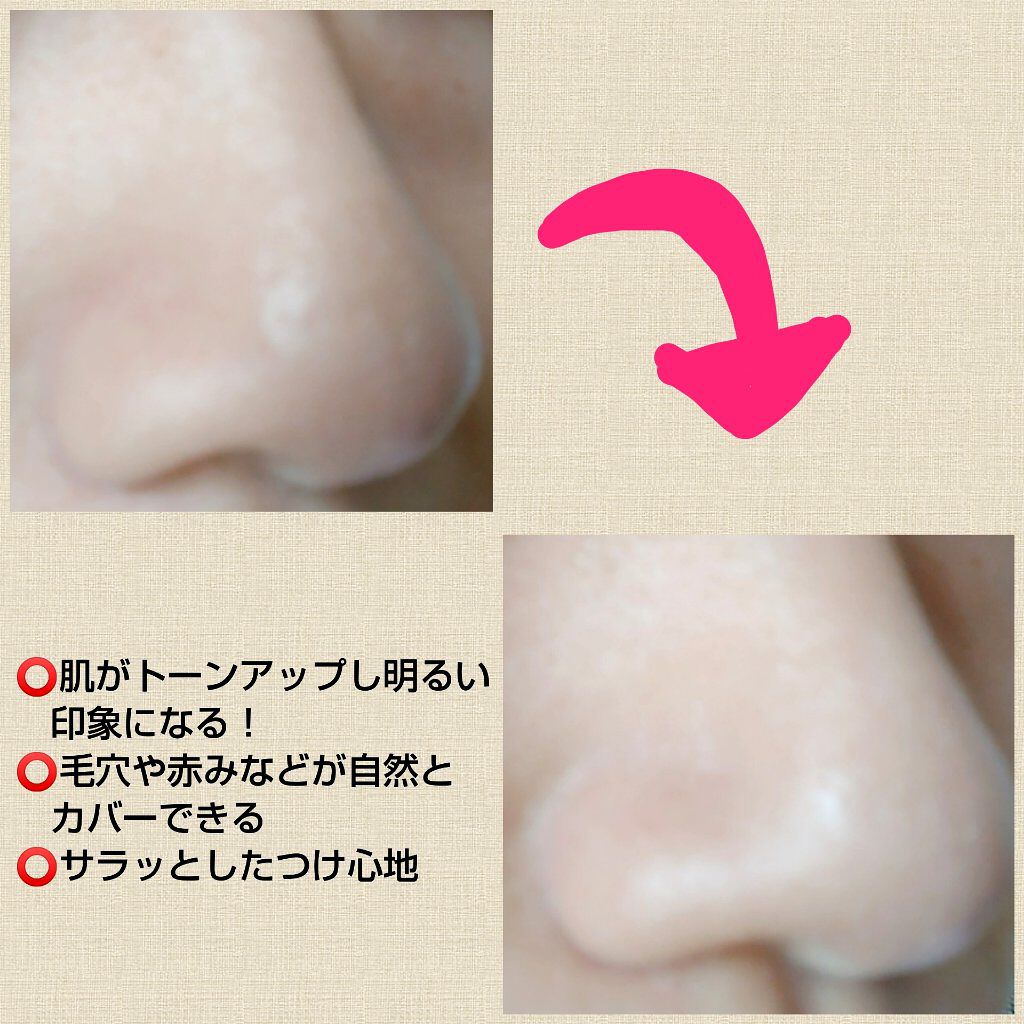 きらびか　ビューティーセラムファンデーション/KiraBika/リキッドファンデーションを使ったクチコミ（3枚目）