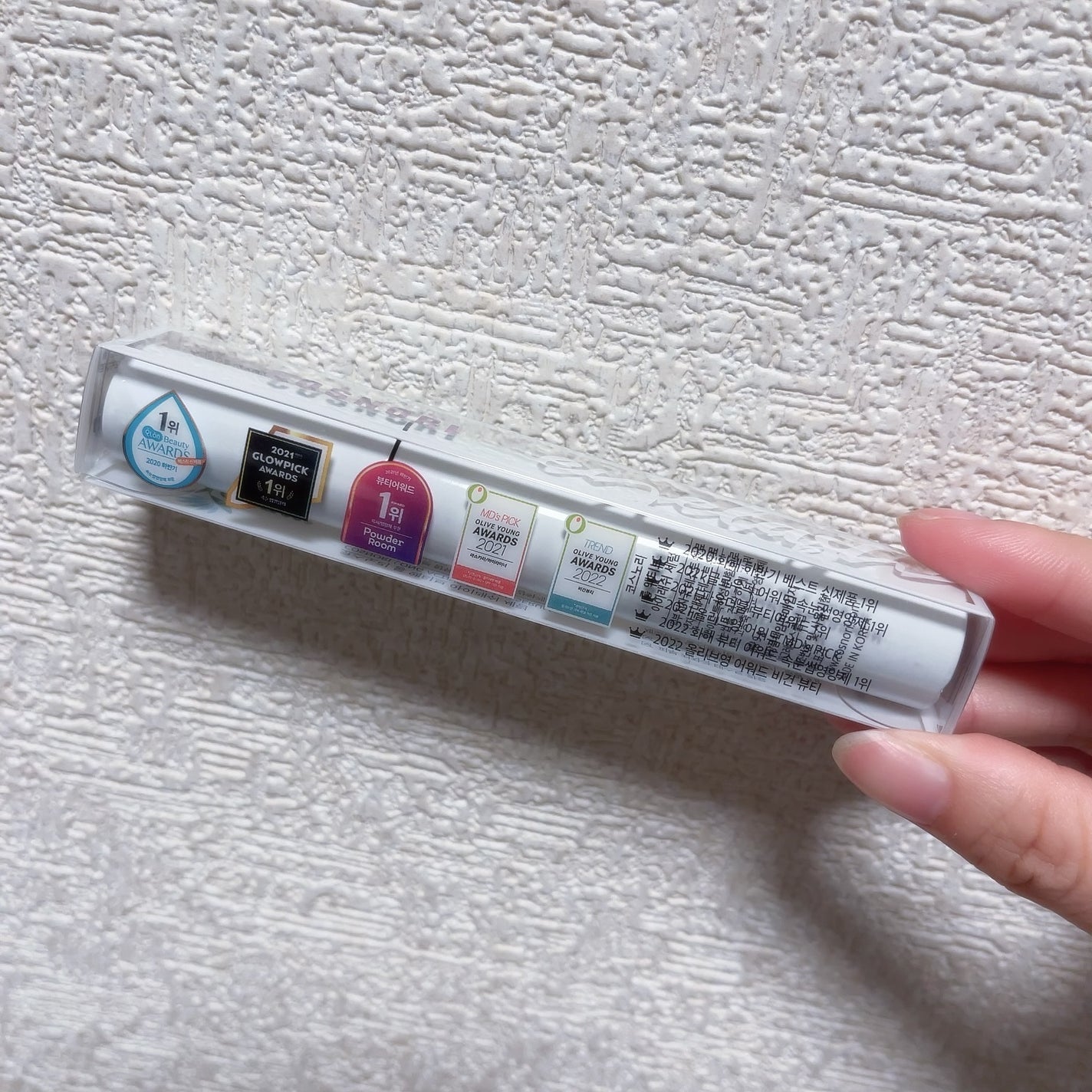 ロングアクティブアイラッシュセラム/COSNORI/まつげ美容液を使ったクチコミ(5枚目)