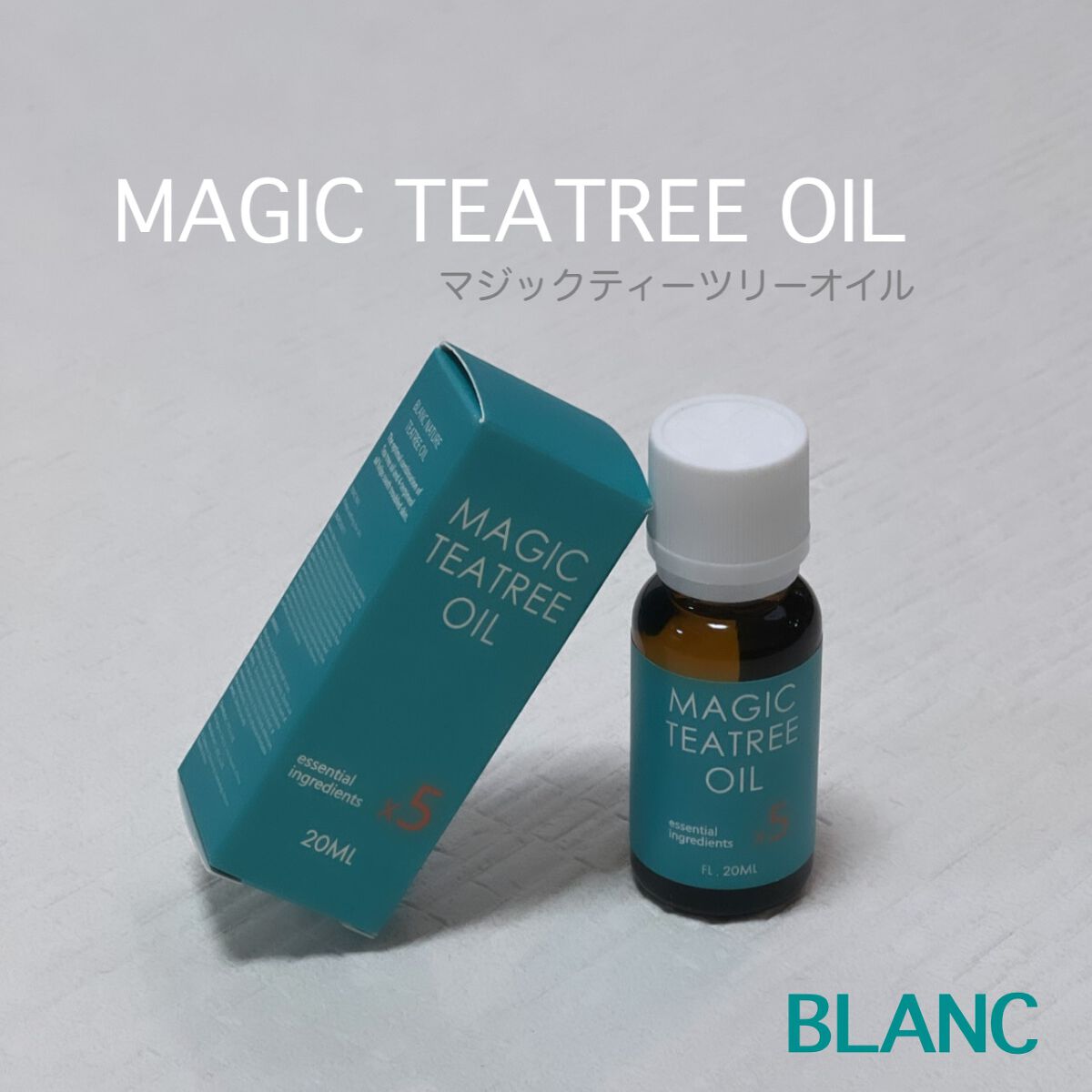 マジックティーツリーオイル/ブラン/フェイスオイルを使ったクチコミ(1枚目)