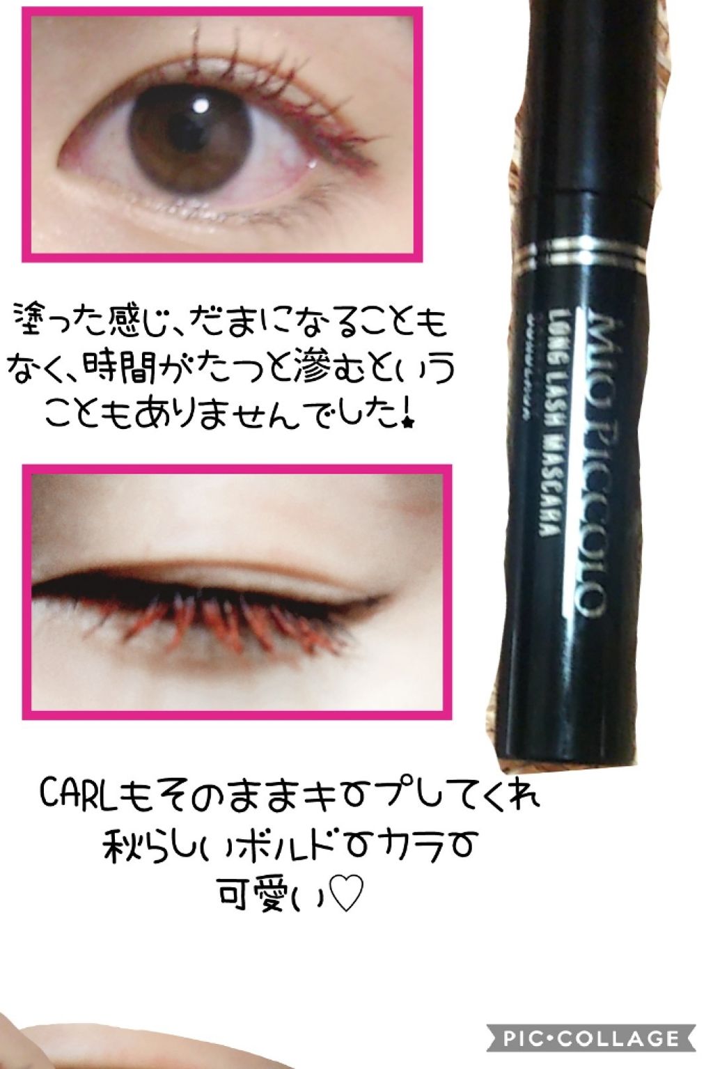 AC BBクリーム 02 ナチュラル/AC MAKEUP/BBクリームを使ったクチコミ（3枚目）