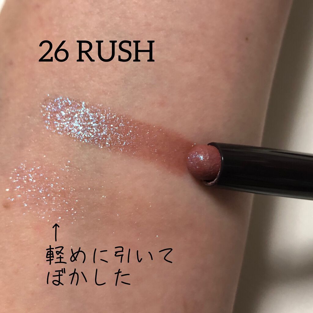 キャビアスティック アイカラー/ローラ メルシエ/スティックアイシャドウを使ったクチコミ(3枚目)