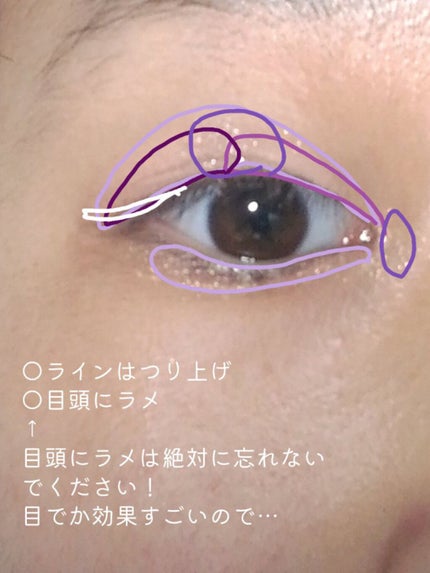 プロ アイ パレット/CLIO/アイシャドウパレットを使ったクチコミ(3枚目)