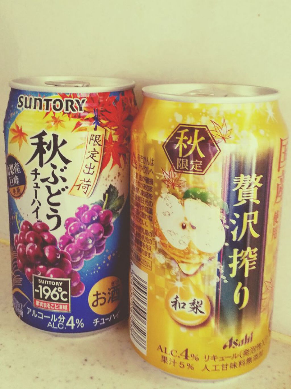 スイサイ ビューティクリア パウダーウォッシュ/suisai/洗顔パウダーを使ったクチコミ（3枚目）