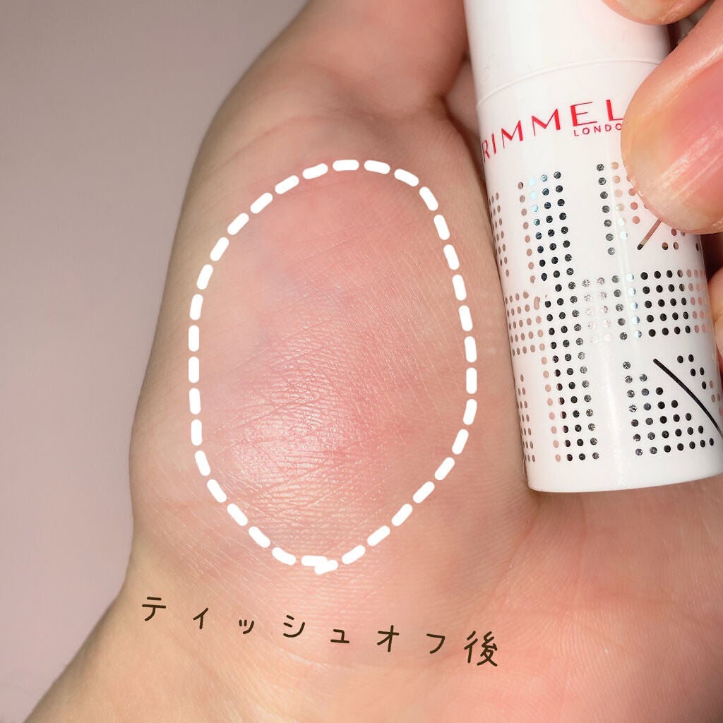 ラスティングフィニッシュ ティントリップ/リンメル ロンドン/リップティントを使ったクチコミ(4枚目)