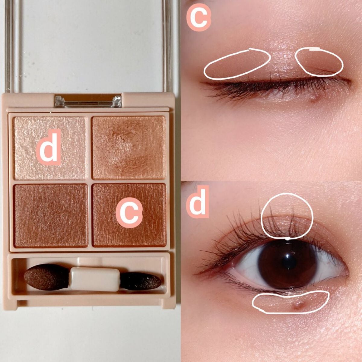 シルキースフレアイズ(マットタイプ)/キャンメイク/アイシャドウパレットを使ったクチコミ(3枚目)