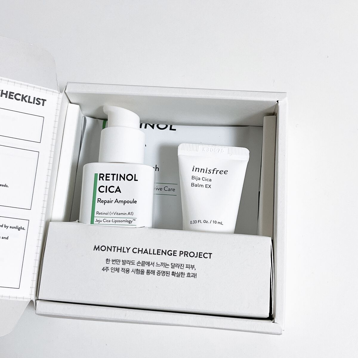 レチノール  シカ リペア セラム スペシャルセット/innisfree/美容液を使ったクチコミ（3枚目）