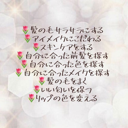 ニベアクリーム/ニベア/ボディクリームを使ったクチコミ(2枚目)