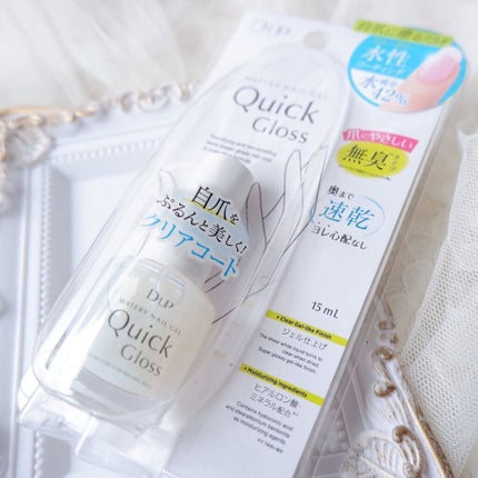 パーフェクトエクステンション マスカラ for カール/D-UP/マスカラを使ったクチコミ(8枚目)