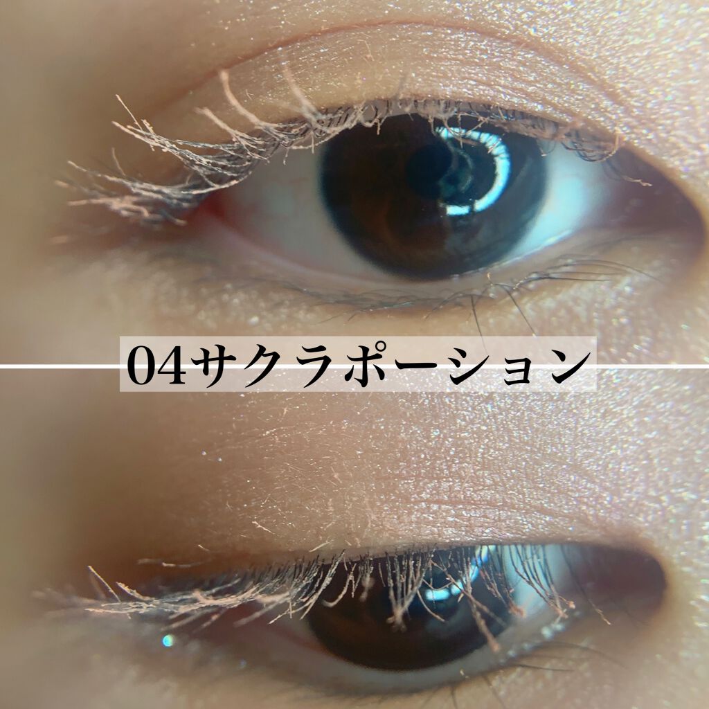 メガ・ステッキ/RICAFROSH/マスカラを使ったクチコミ(4枚目)