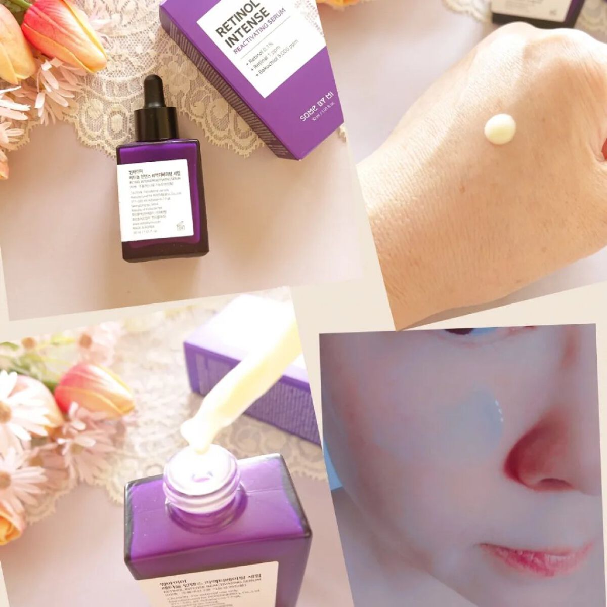 レチノールインテンスリアクティベーションセラム/SOME BY MI/美容液を使ったクチコミ（3枚目）