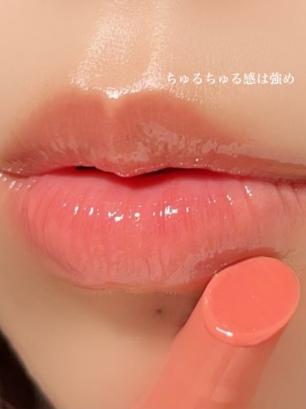 ハニーメルティングリップ/ネイチャーリパブリック/口紅を使ったクチコミ(4枚目)