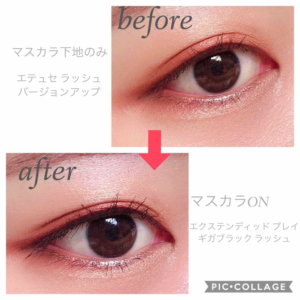 エクステンディッド プレイ ギガブラック ラッシュ/M・A・C/マスカラを使ったクチコミ（3枚目）