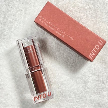 フェザーマットリップスティック/INTO U/口紅を使ったクチコミ(1枚目)