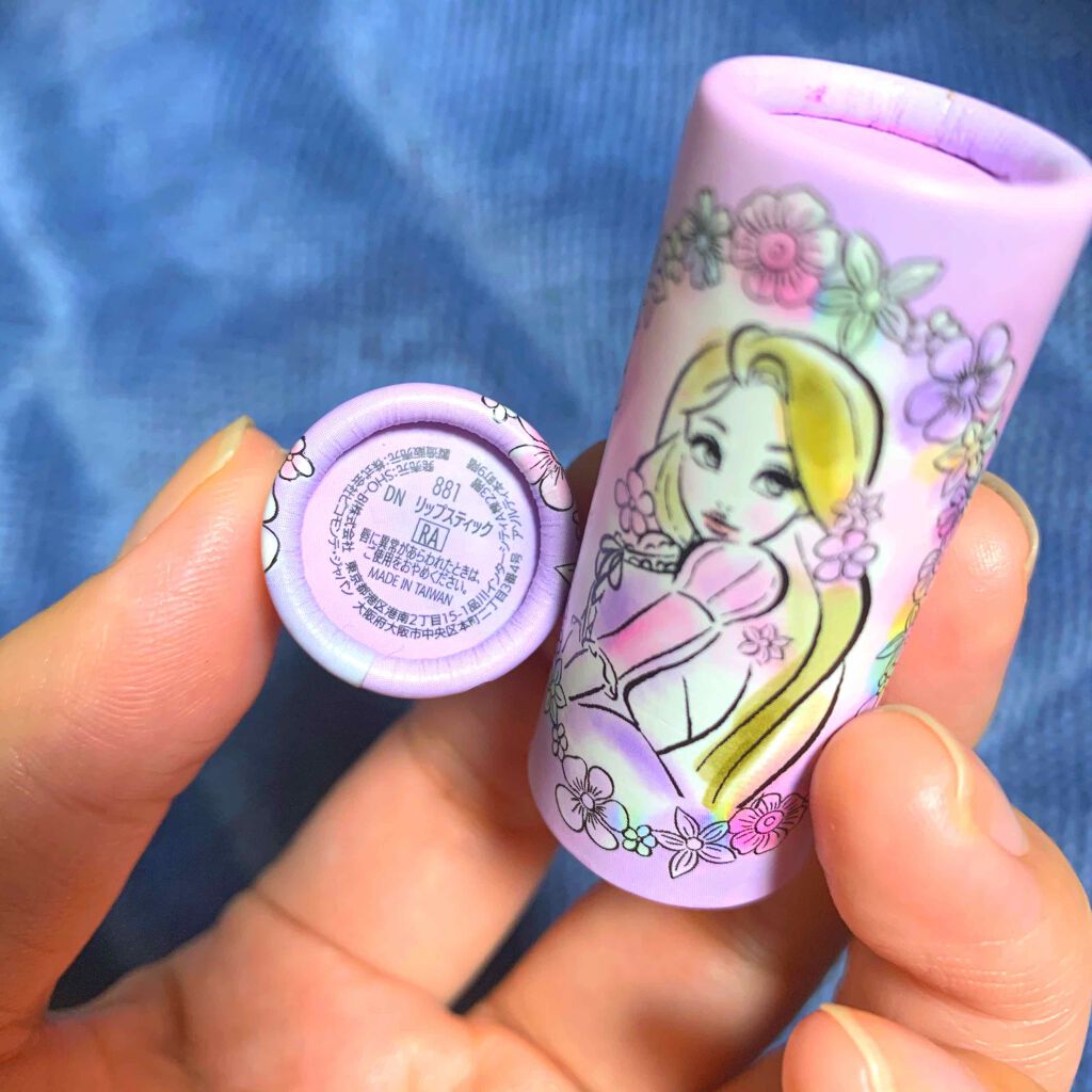 DN ブルーミングリップカラー/SHOBIDO/リップクリームを使ったクチコミ(1枚目)