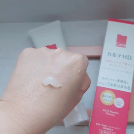 モイスチュア クレンジング オイルジェル/カルテHD/クレンジングジェルを使ったクチコミ(4枚目)
